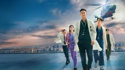 The Trauma Code: Heroes on Call_backdropimg