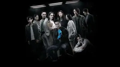 The Victims' Game_backdropimg