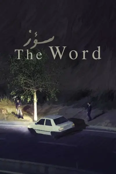 The Word_poster