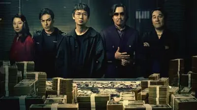 Tokyo Swindlers_backdropimg