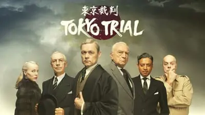 Tokyo Trial_backdropimg