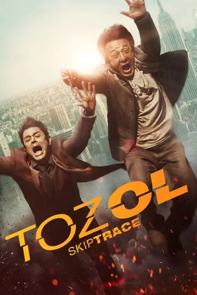 Toz Ol_poster