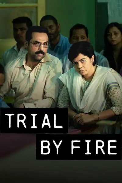 Trial by Fire_poster