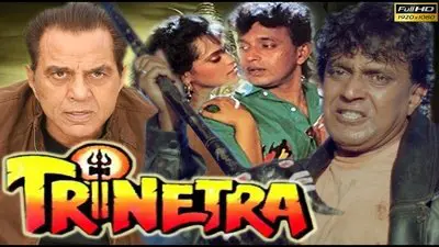 Trinetra_backdropimg