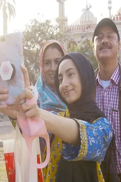 Udaan_poster