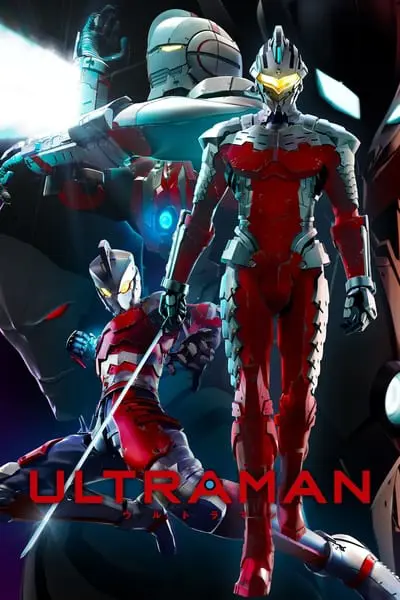 ULTRAMAN_poster