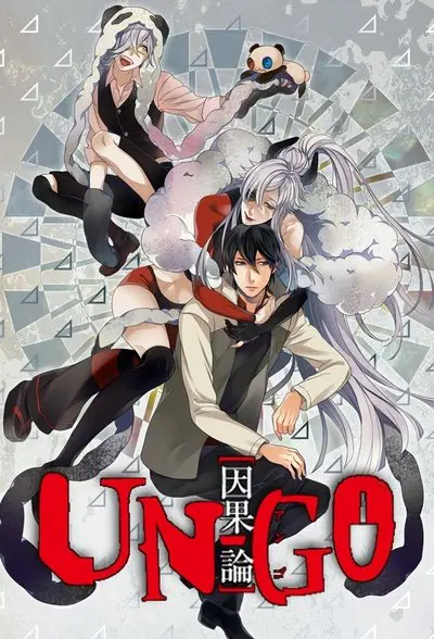 UN-GO_poster