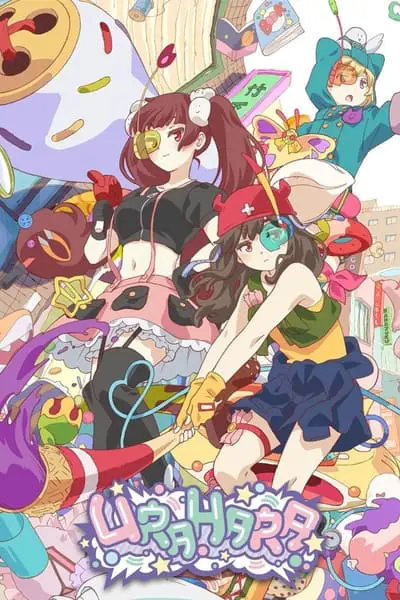 URAHARA_poster
