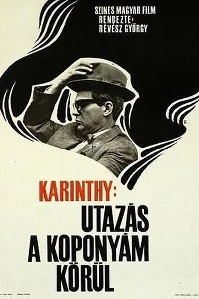 Utazás a koponyám körül_poster