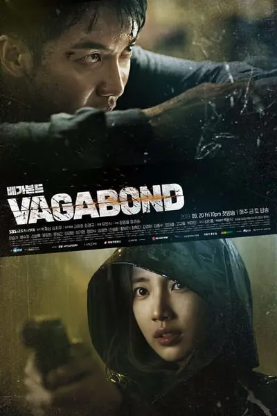Vagabond_poster