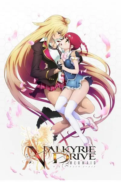 VALKYRIE DRIVE -MERMAID-_poster