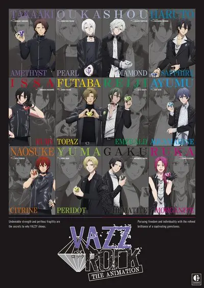 VazzRock the Animation_poster