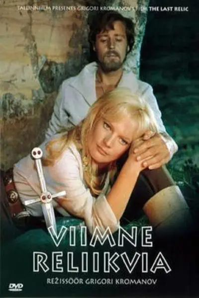 Viimne reliikvia_poster