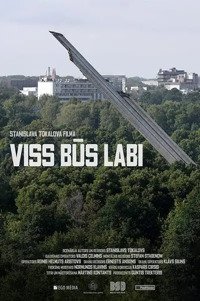 Viss būs labi_poster
