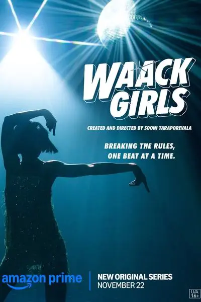 Waack Girls_poster
