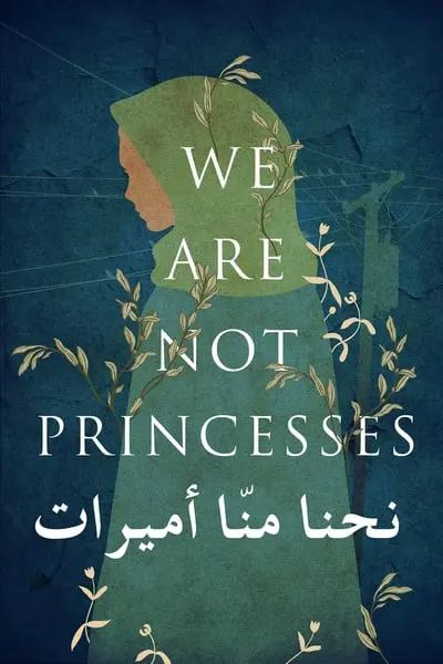 We Are Not Princesses_poster