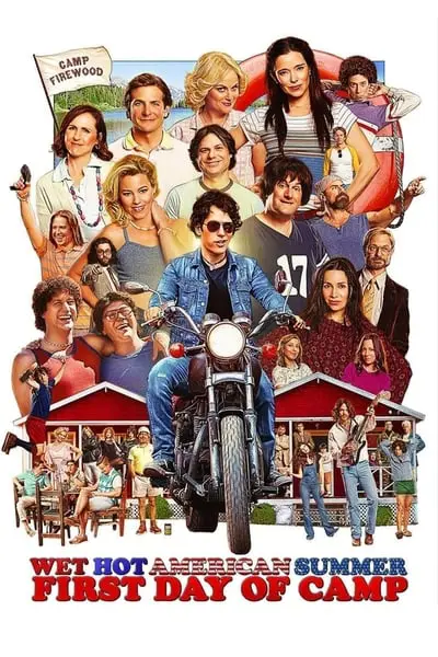 Wet Hot American Summer: First Day of Camp_poster