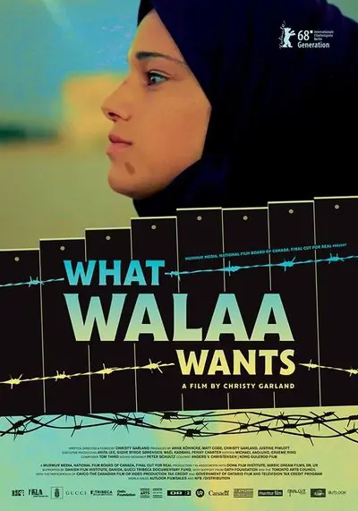 What Walaa Wants_poster