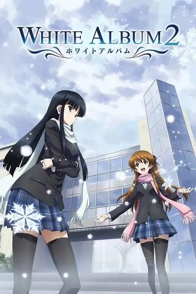 WHITE ALBUM 2_poster