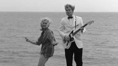 Wild Guitar_backdropimg