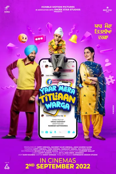 Yaar Mera Titliaan Warga_poster