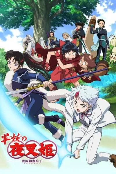 Yashahime: Prenses Yarı Şeytan_poster