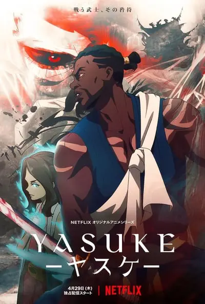 Yasuke_poster