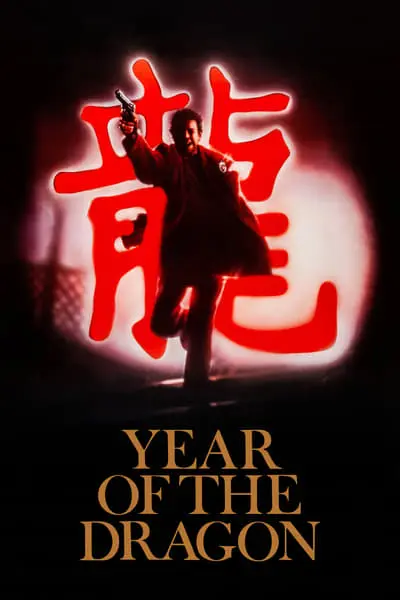Year of the Dragon_poster