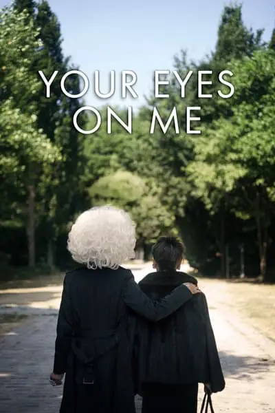 Your Eyes on Me_poster