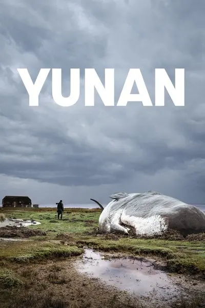 Yunan_poster
