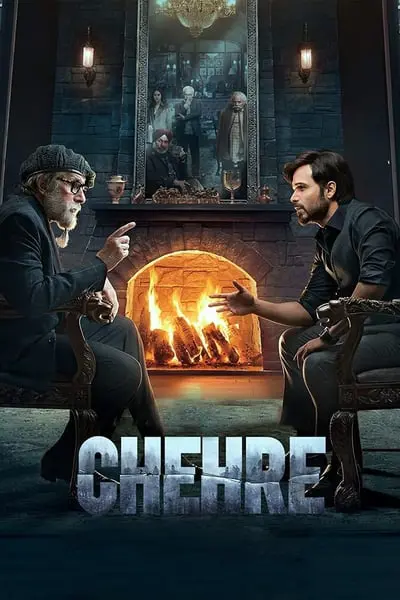 Yüzler / Chehre_poster